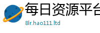 2025新资料免费大全由...